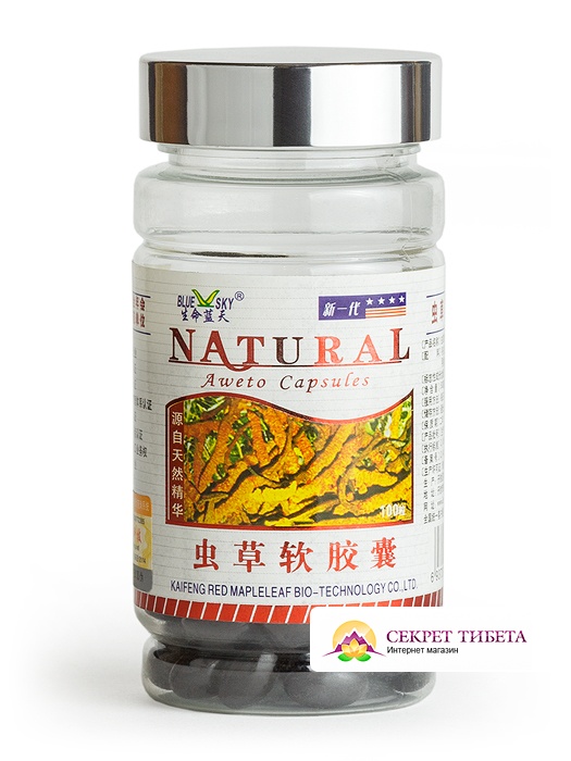 Капсулы "Кордицепс" (Cordyceps)